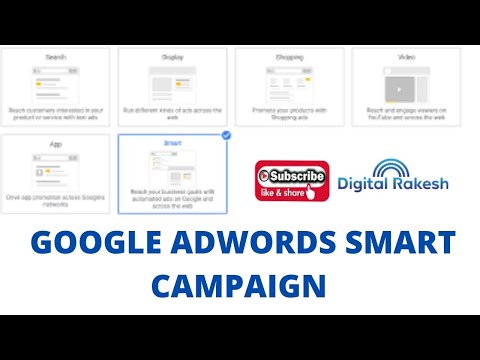 How Smart campaigns work