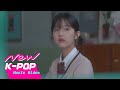 [MV] Standing Egg(스탠딩 에그) - You’re Precious(그대가 소중해) | TwinkIing Watermelon 반짝이는 워터