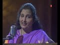 Phool Tumhein Bheja Hai Khat Mein Hindi Video Song Anuradha Paudwal Tribute Songs