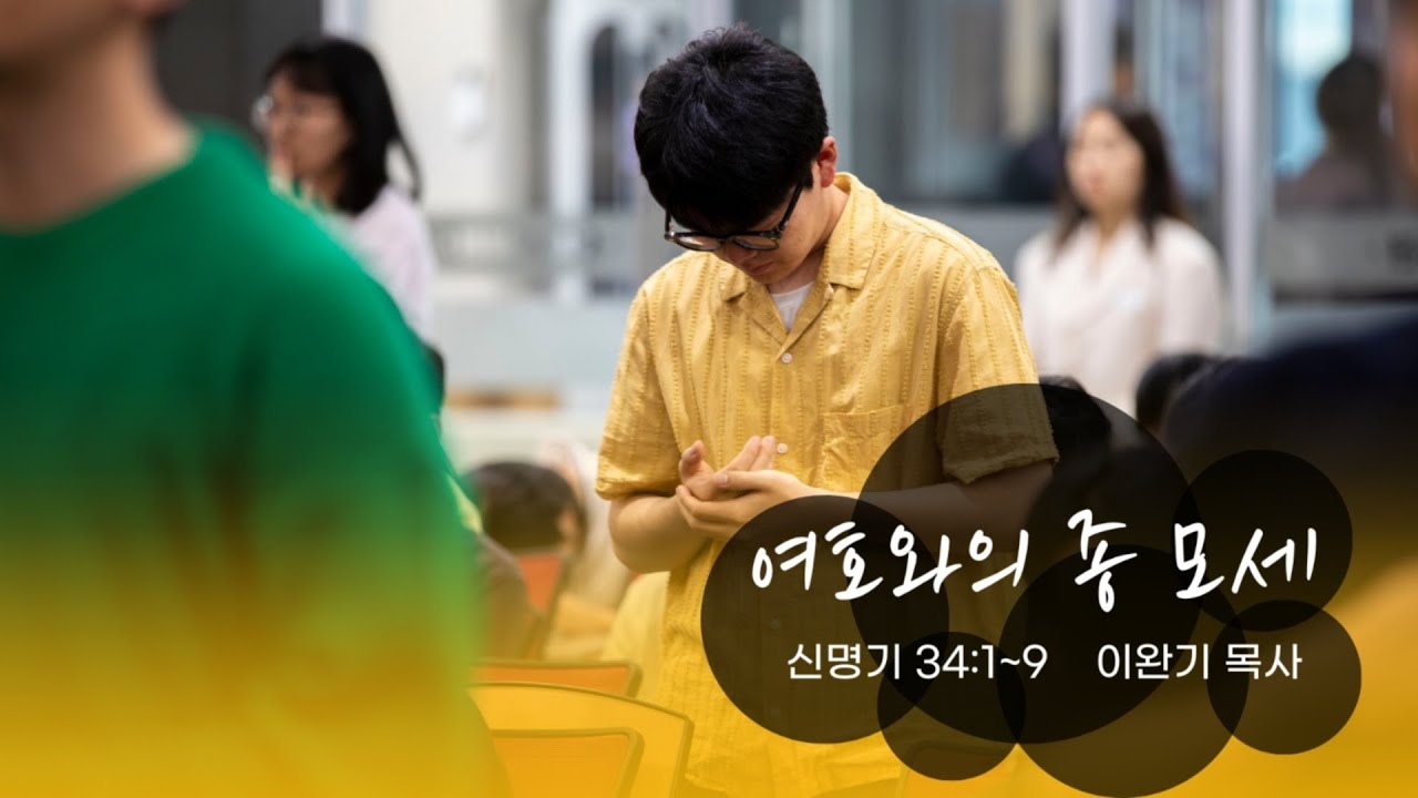 유투브 썸네일