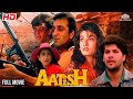 Aatish Full Movie Sanjay Dutt Raveena Tandon Aditya Pancholi Karishma Kapoor Action Movies