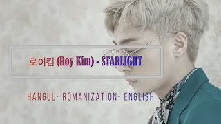 Roy Kim(로이킴) – Starlight [Han-Rom-Eng]- [LYRIC](The King Loves OST/왕은 사랑한다)