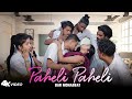 Paheli Paheli Bar Mohabbat Teenage Crush School Love Story Teacher Student Romance Hindi Song