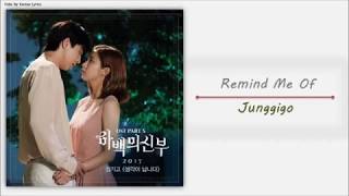 정기고 (Junggigo) – 생각이 납니다 (Remind Me Of) Lyrics Bride Of The Water OST [HAN/ROM/ENG]