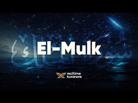 SURJA MULK | Mbrojtje nga dënimi i varrit!