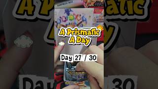 Prismatic Chase Day 27/30 #pokemondaily #dailyrip