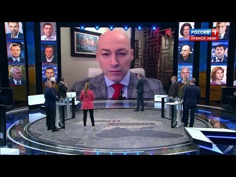 Гордон у Скабеевой: Путин — преступник!