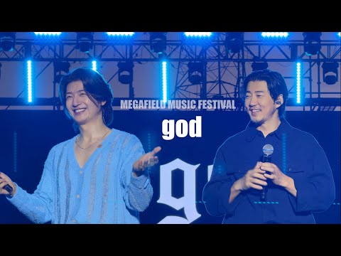 240615 god 지오디 Full ver. @ 메가필드뮤직페스티벌 2024