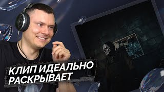 Медиа рецензия