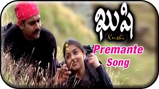 Kushi Telugu Movie Video Songs | Premante Song | Pawan Kalyan | Bhumika | Mani Sharma