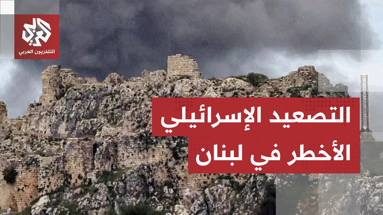 صممت لاستيعاب مئات المقاتلين.. إسرائئيل تعلن تفجير أنفاق لحزب الله في محيط قل