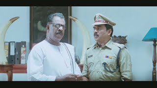 Sahapadi 1975  | New Release Malayalam Movie Official Trailer 2016 | Vineeth Kumar, Meera Vasudevan,