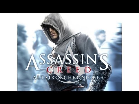 assassin's creed altair's chronicles nintendo ds cheats