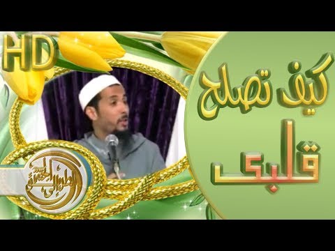 download lagu mp3 mp4 Mostafa Hilali, download lagu Mostafa Hilali gratis, unduh video klip Mostafa Hilali