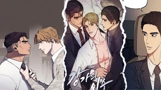 Yaoi manga - jee Soo entre los kang / trio amoroso entre el esposo y el papá , eventos inigualable.
