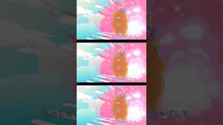 あの娘シークレット 歌ってみた #弱酸性 #歌ってみた #あの娘シークレット #Eve