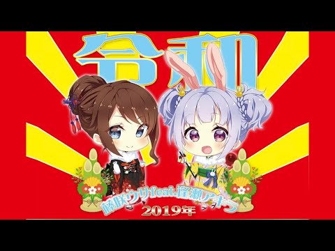 音楽クラウドファンディングならmuevo（ミュエボ）