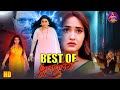 Kajal Raghwani Full Movie Bhool Bhulaiyaa Bhojpuri Film 2025