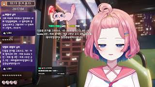 2026 02 13 [2주년 굿즈 예고+봉봉팜 클립월드컵]