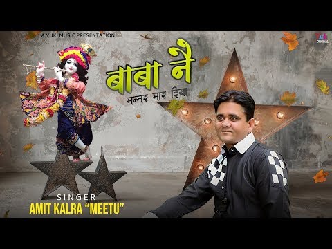 YouTube Fallback Thumbnail