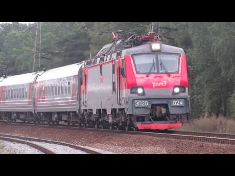 Электровоз ЭП20-024 с поездом№739А Москва-Брянск перегон Бекасово 1-Нара 27.09.2017