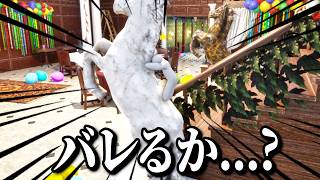 10日で700万本売れたかくれんぼするゲームで堂々としてみた【 めっちゃカメレオン 】