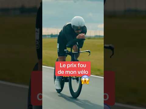 20000€ le vélo ? 😱😱😱