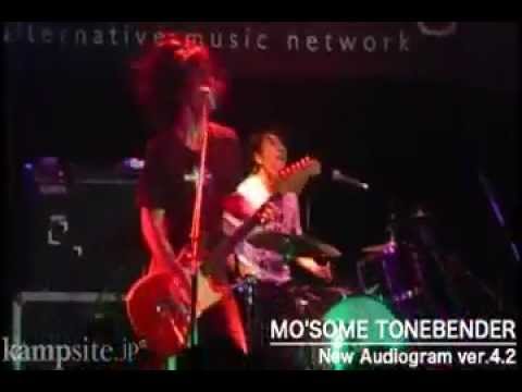 MO'SOME TONEBENDER - New Audiogram ver.4.2 3/6