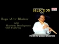 Pt. Hariprasad Chaurasia | Raga Ahir Bhairav |  Indian Classical Instrumental