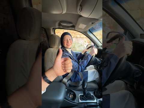 جوزي عم يعلمني على السواقة:😱