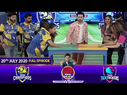 Game Show Aisay Chalay Ga League Season 2 | 20th July 2020 | Champions Vs TickTockers