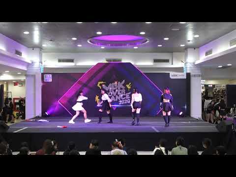 MBK Cover Dance 2020 รอบ Semi FINAL ทีม BIBI