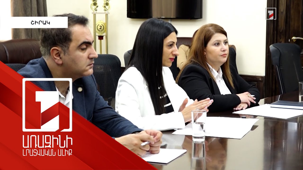 Անօթևանություն, բռնություններ և խոսքի ազատություն. ՄԻՊ-ն այցելել է Շիրակի մարզ