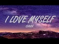 CIARA - I love myself (Lyrics)