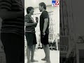 Mahesh Fun With Son ThrowbackVideo TV9