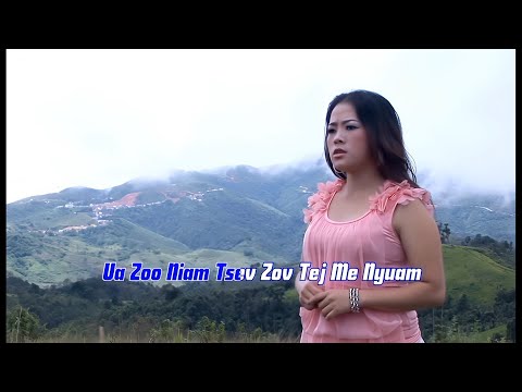 Dej Sab Si (Maiv Ntxawm Tsab) - Tuag Tsis Muaj Ntxa - 2011