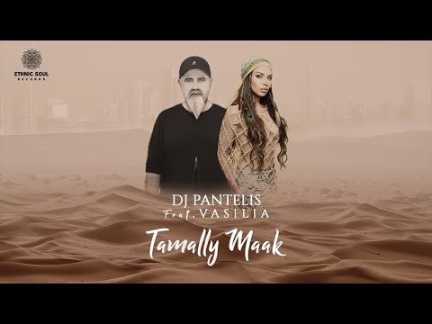 DJ Pantelis Feat. Vasilia - Tamally Maak