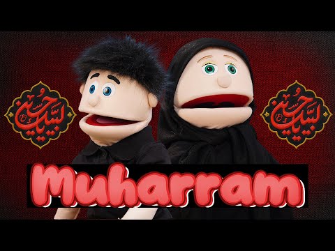 Muharram for Kids | The Story of Karbala | Imam Hussain (AS) | Faraj Kids EN