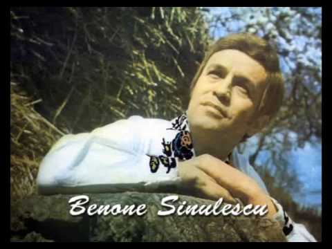 Gheorghe Zamfir i Benone Sinulescu u BNSelu 1979.god