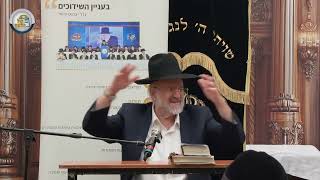 ✨ הרב ברוך רוזנבלום – יש תקווה למציאת זיווג 💍 שיעור מיוחד ומרגש (ארגון קול הלשון) - התמונה מוצגת ישירות מתוך אתר האינטרנט יוטיוב. זכויות היוצרים בתמונה שייכות ליוצרה. קישור קרדיט למקור התוכן נמצא בתוך דף הסרטון