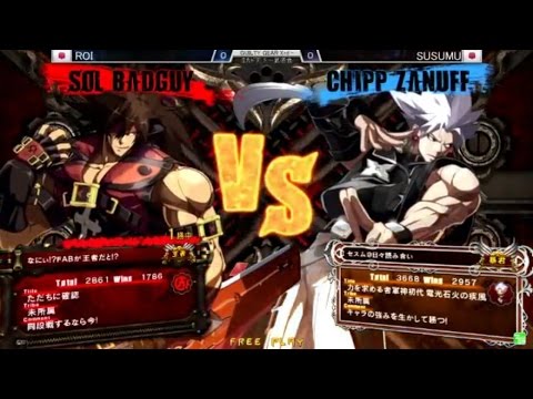GGXrdR 5/28/16 - Roi (Sol) vs Susumu (Chipp) FT3