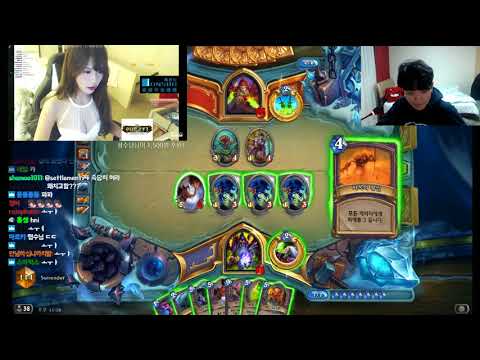 Surrender is happy again