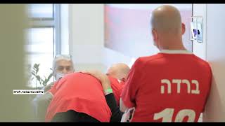 יאיר הורן נפגש עם אביו (עדכוני משרד ראש הממשלה) - התמונה מוצגת ישירות מתוך אתר האינטרנט יוטיוב. זכויות היוצרים בתמונה שייכות ליוצרה. קישור קרדיט למקור התוכן נמצא בתוך דף הסרטון