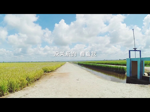 [中文字幕] My Dear / 月亮之歌 (달의 노래) - Yesung 艺声 (예성)