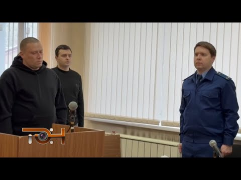 Дайджест происшествий