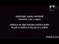 HORTENSE LYRICS TRANSLATION