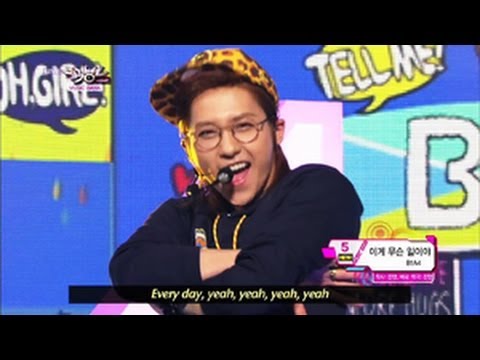 B1A4 - What's Happening (2013.06.08) [Music Bank w/ Eng Lyrics]