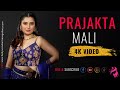 Prajakta Mali Beautiful Marathi Actress Photoshoot Trending Marathi Actress
