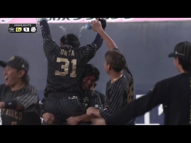 8月26日 オリックス・バファローズ 対 千葉ロッテマリーンズ ハイライト