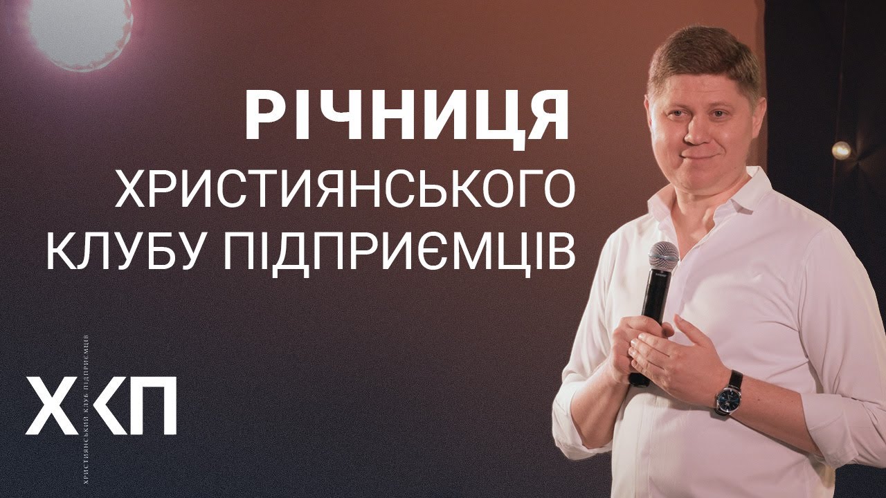 Відео <br> контент